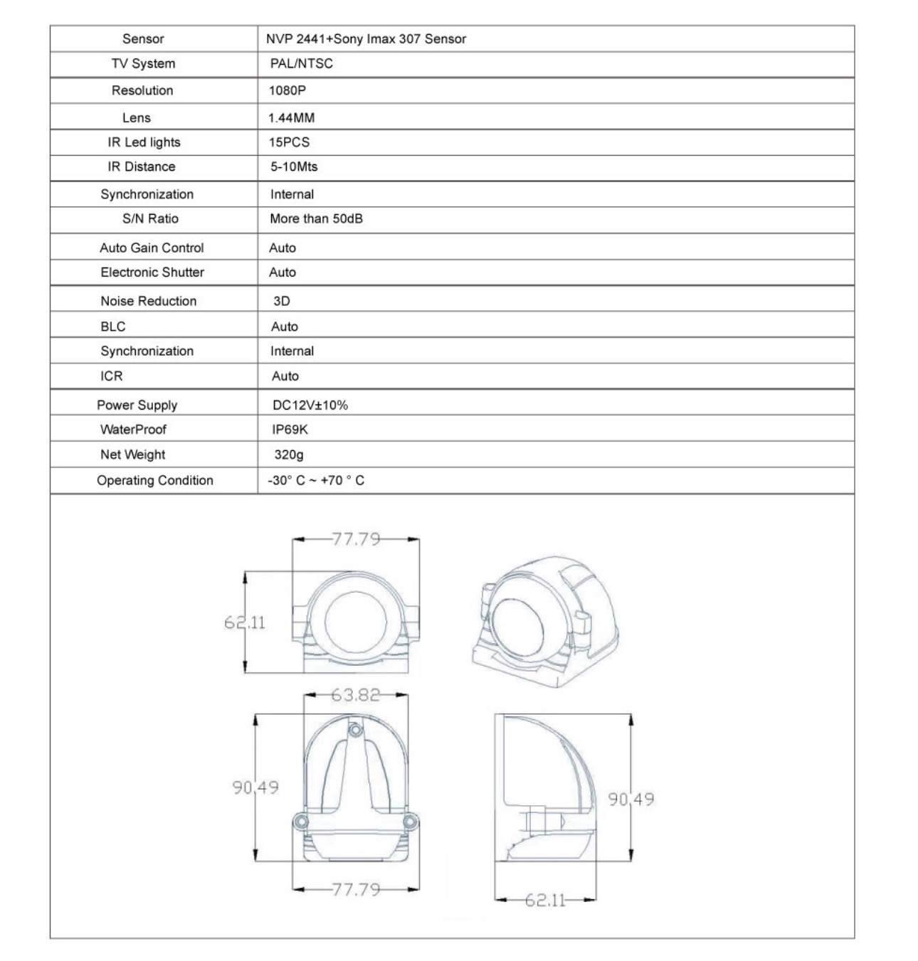 C1011 specification sheet